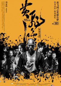 欧美日韩免费在线